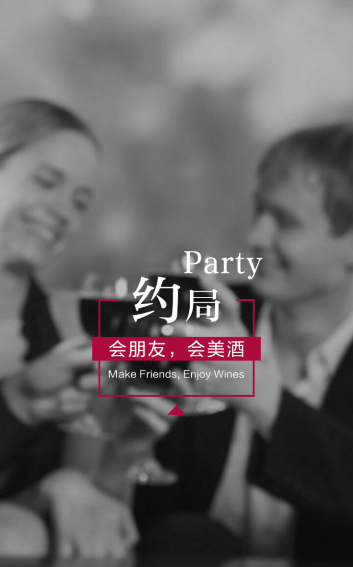 &#20248;&#20048;&#22253;