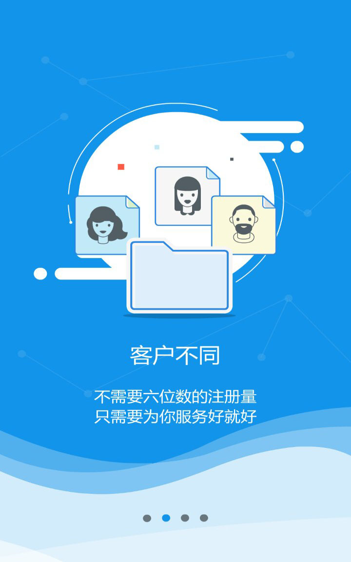 2.jpg 优乐园