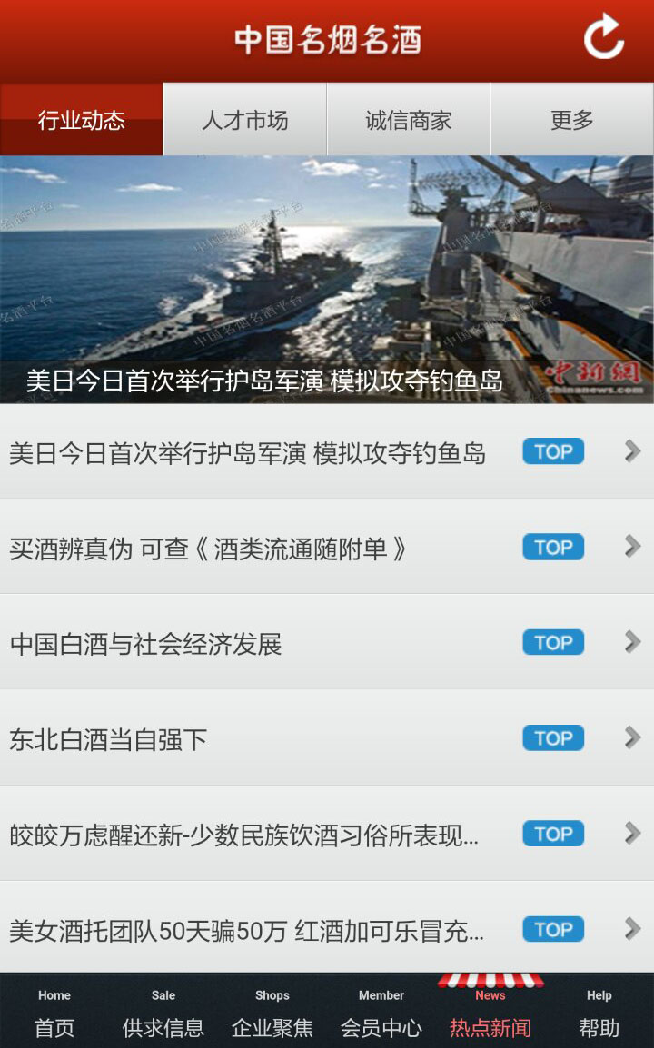 7.jpg 优乐园