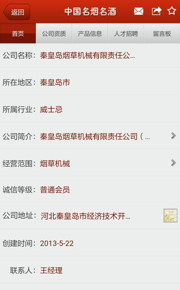 6.jpg 优乐园