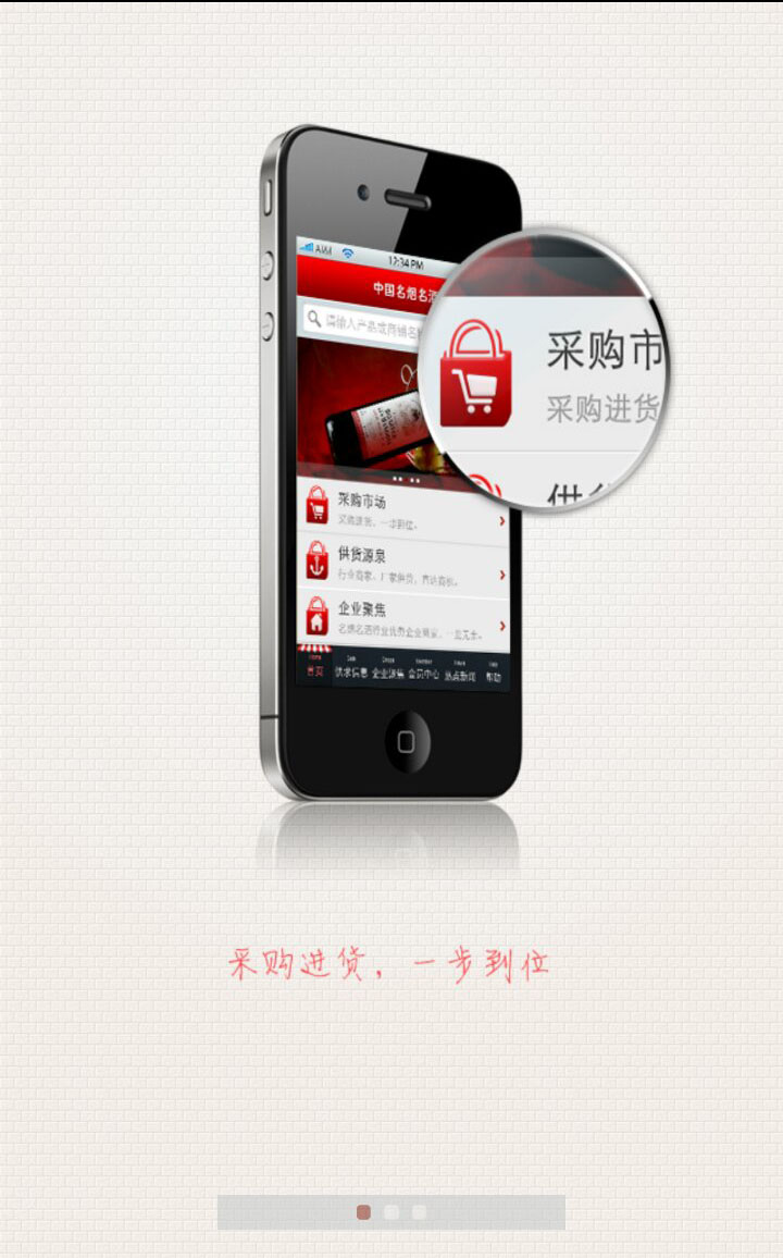 1.jpg 优乐园