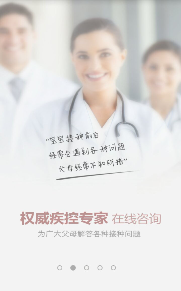 &#20248;&#20048;&#22253;