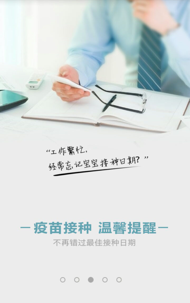 &#20248;&#20048;&#22253;