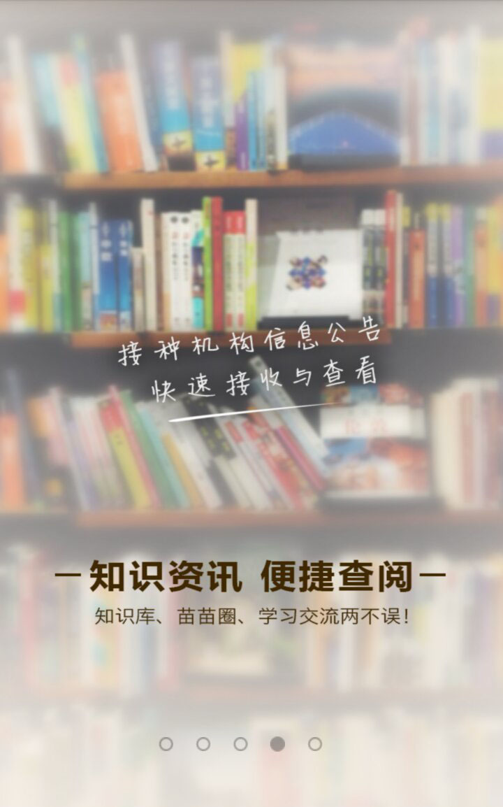 &#20248;&#20048;&#22253;